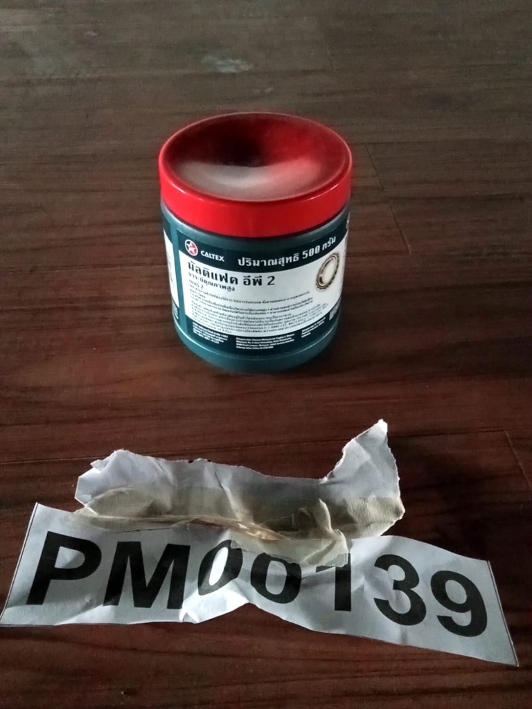 PM00139 - CALTEX GREASE