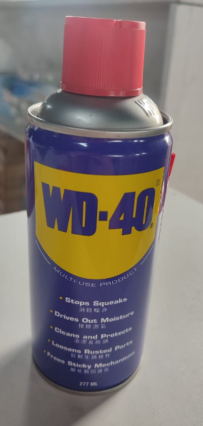 PM00152 - WD-40 270ML