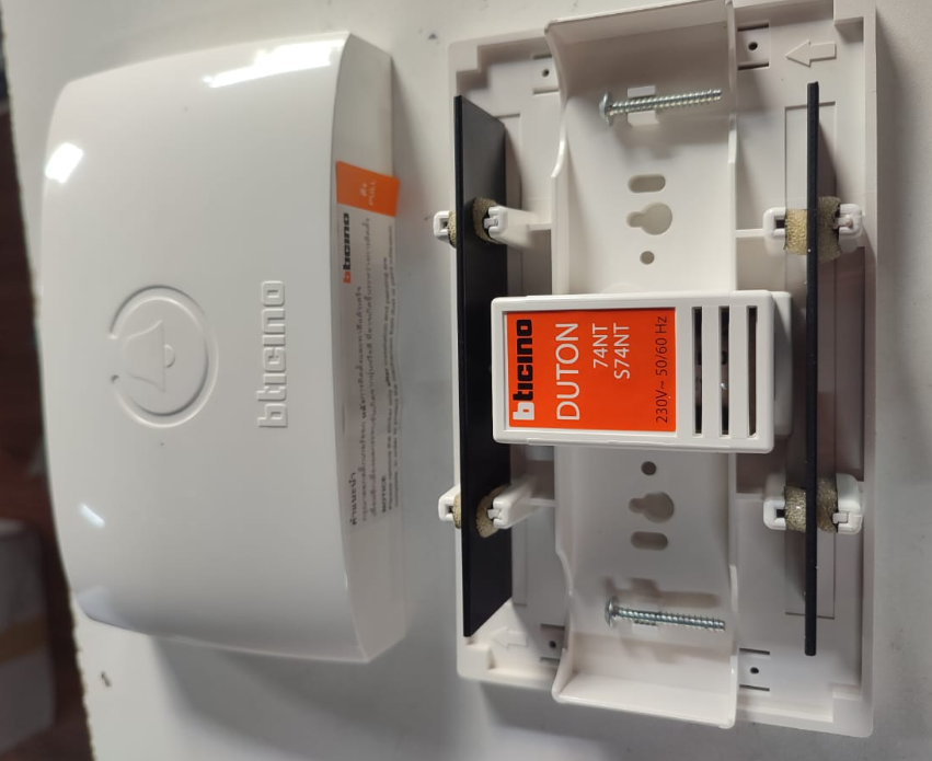 PM00184 - DUTON DOORBELL