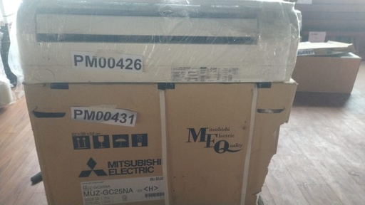 [PM00426 | Aircon Set] PM00426 - MITSUBISHI INVERTER AIRCON SPLIT TYPE 1HP (2nd hand)