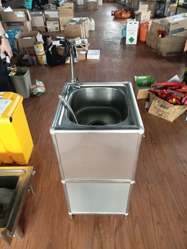 [PM00513] PM00513 - PORTABLE SINK