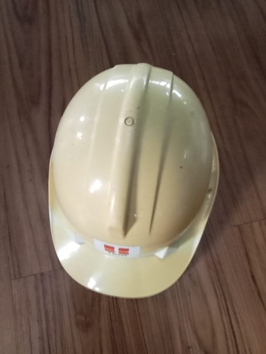 [PM00647] PM00647 - HARD HAT WITH LINER 