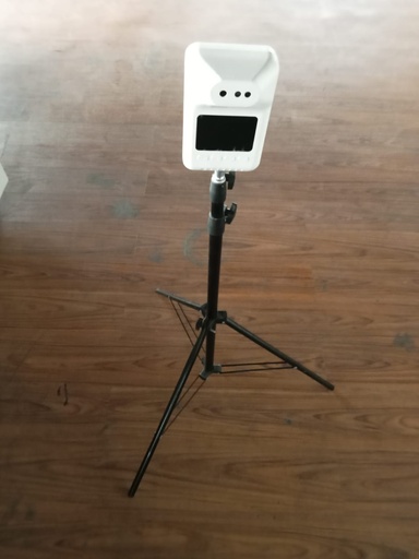 [PM00674] PM00674 - INFRARED THERMOMETER